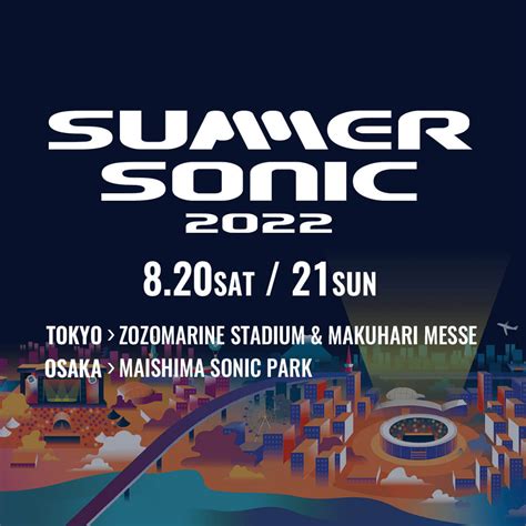 summer sonic 2022 day-1